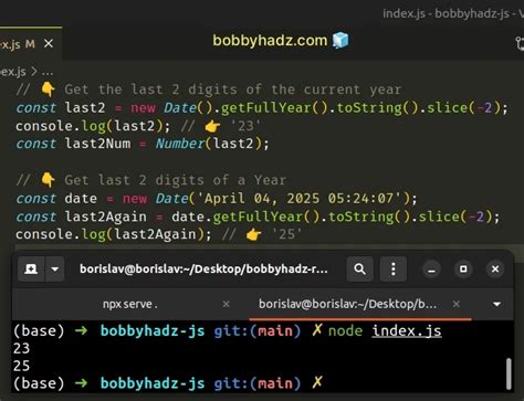 JavaScript Get Current Year 2 and 4 Digit .